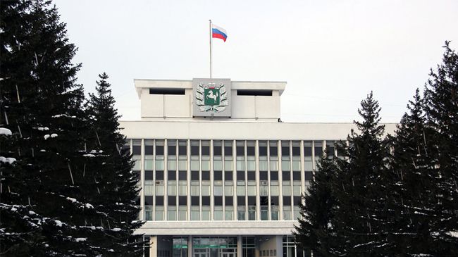 Здание областной администрации в Томске Здание областной администрации в Томске