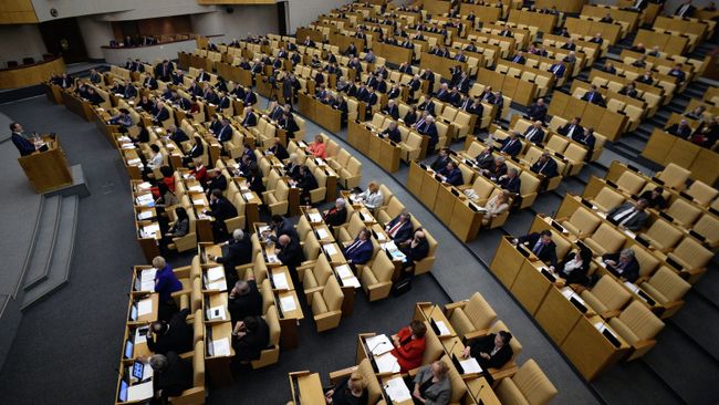 Последнее пленарное заседание Госдумы осенней сессии