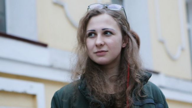 Участница группы Pussy Riot Мария Алехина. Архивное фото Участница группы Pussy Riot Мария Алехина. Архивное фото