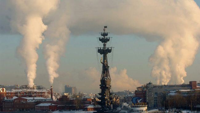 Москва. Архивное фото Москва. Архивное фото