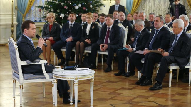 Встреча Д.Медведева с активом партии Единая Россия Встреча Д.Медведева с активом партии Единая Россия