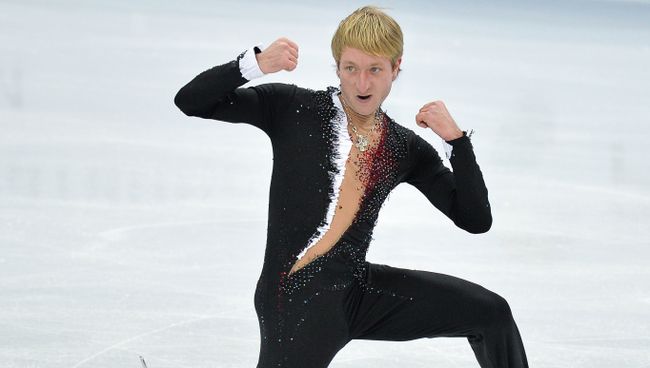 Евгений Плющенко
