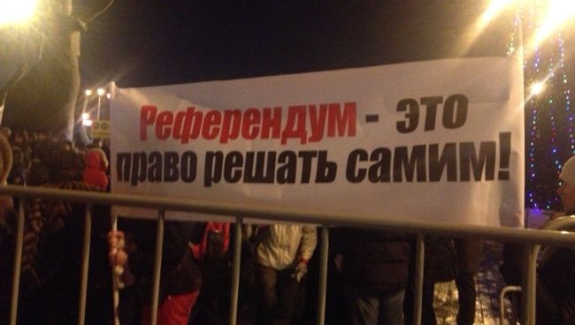 Митинг против расширения зоны платной парковки на площади 1905 года в Москве Митинг против расширения зоны платной парковки на площади 1905 года в Москве