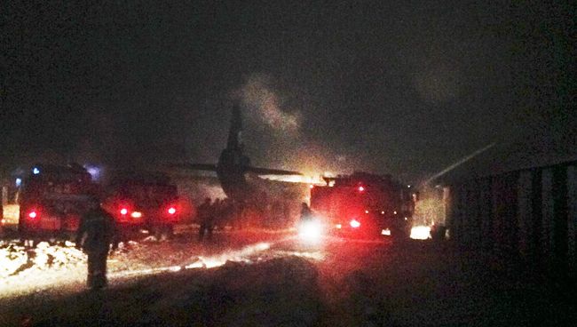 Представитель МЧС рассказал о крушении самолета Ан-12 под Иркутском