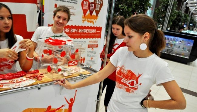 Волонтеры dance4life на акции Волонтеры dance4life на акции