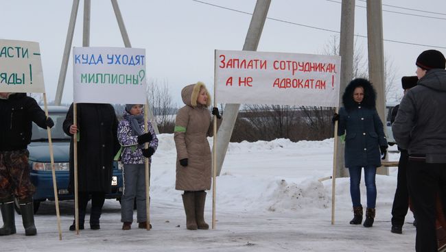 Акция протеста в костромском заповеднике Кологривский лес Акция протеста в костромском заповеднике Кологривский лес