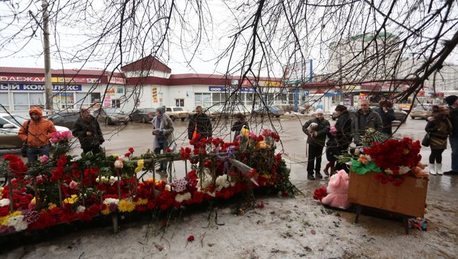 Волгоград после терактов