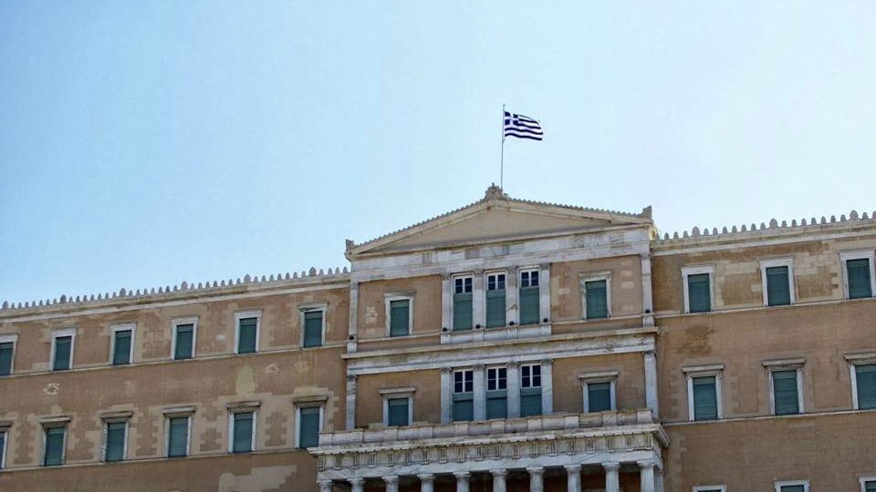 Парламент Греции Парламент Греции - РИА Новости, 1920, 08.03.2025