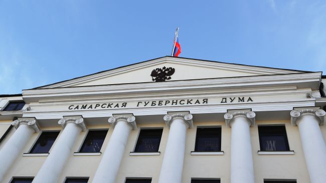 Проекты архитектора Вагана Каркарьяна: Самарская губернская дума Проекты архитектора Вагана Каркарьяна: Самарская губернская дума