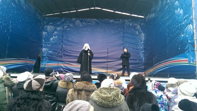Митрополит Владивостокский и Приморский Вениамин, фото с места событий Митрополит Владивостокский и Приморский Вениамин, фото с места событий