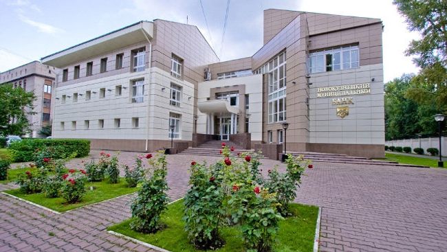 Новокузнецкий муниципальный банк Новокузнецкий муниципальный банк