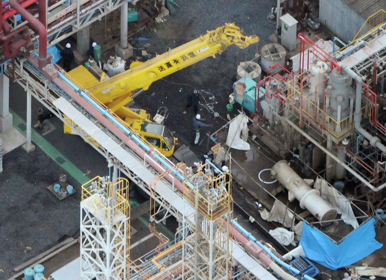 Взрыв на заводе компании Mitsubishi Materials Взрыв на заводе компании Mitsubishi Materials