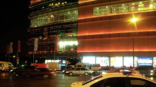 ТЦ Щука в Москве