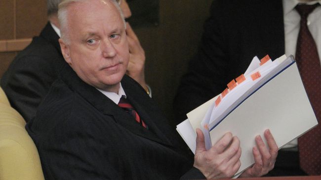 Председатель Следственного комитета Российской Федерации Александр Бастрыкин. Архивное фото