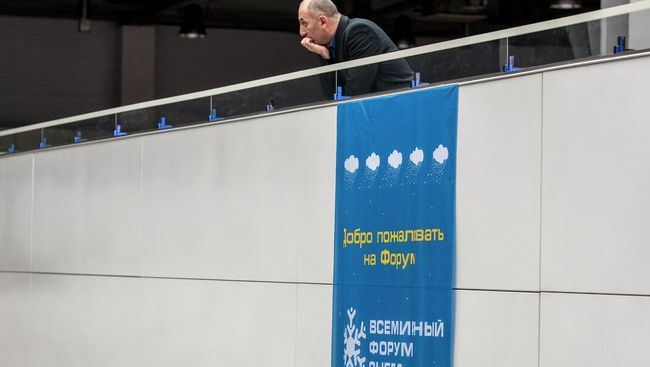 Всемирный форум снега в Новосибирске