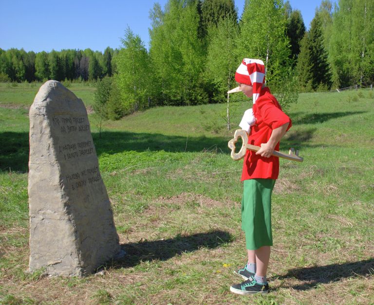 Современный долгоносый витязь на перепутье Современный долгоносый витязь на перепутье