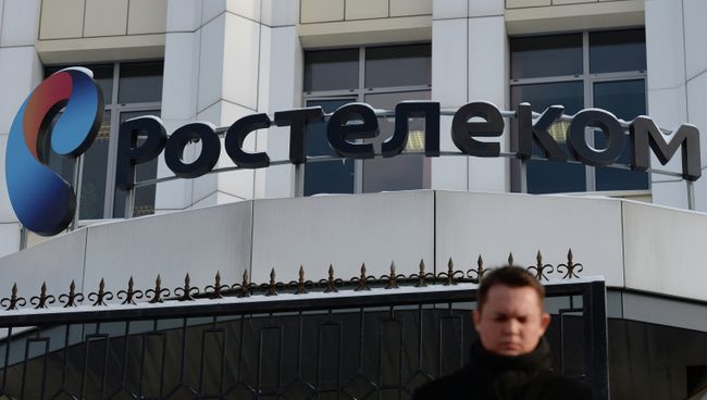 Работа офиса обслуживания клиентов Ростелекома. Архивное фото Работа офиса обслуживания клиентов Ростелекома. Архивное фото