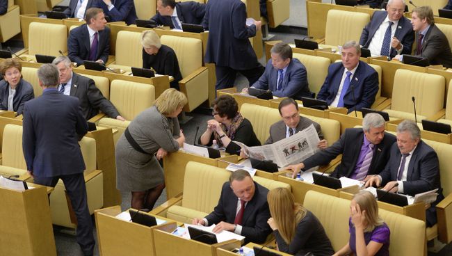 Пленарное заседание Госдумы РФ, архивное фото Пленарное заседание Госдумы РФ, архивное фото