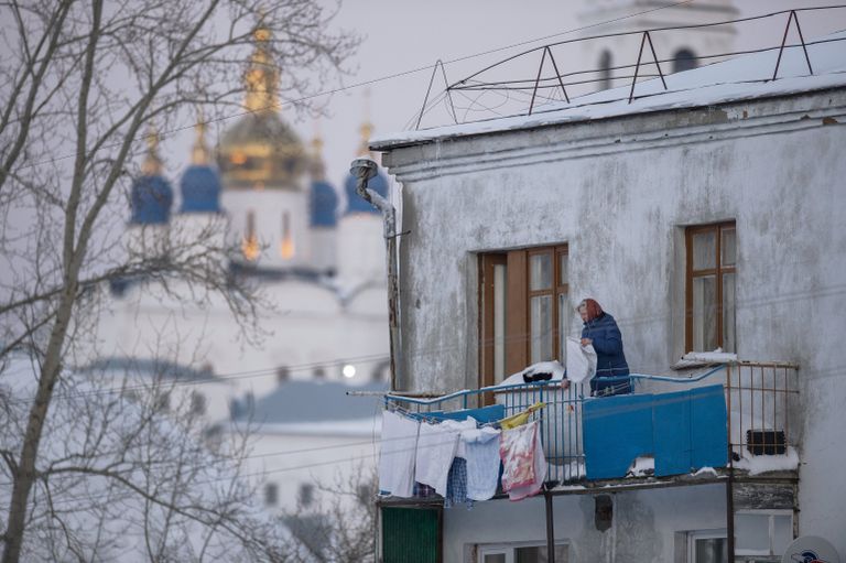 Города России. Тобольск Города России. Тобольск