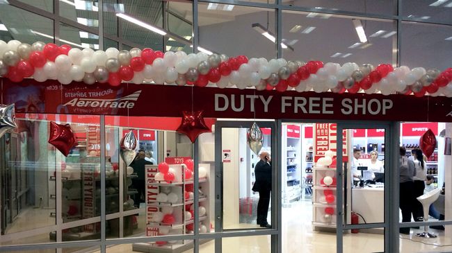 Первый магазин Duty Free открылся в Красноярском крае Первый магазин Duty Free открылся в Красноярском крае