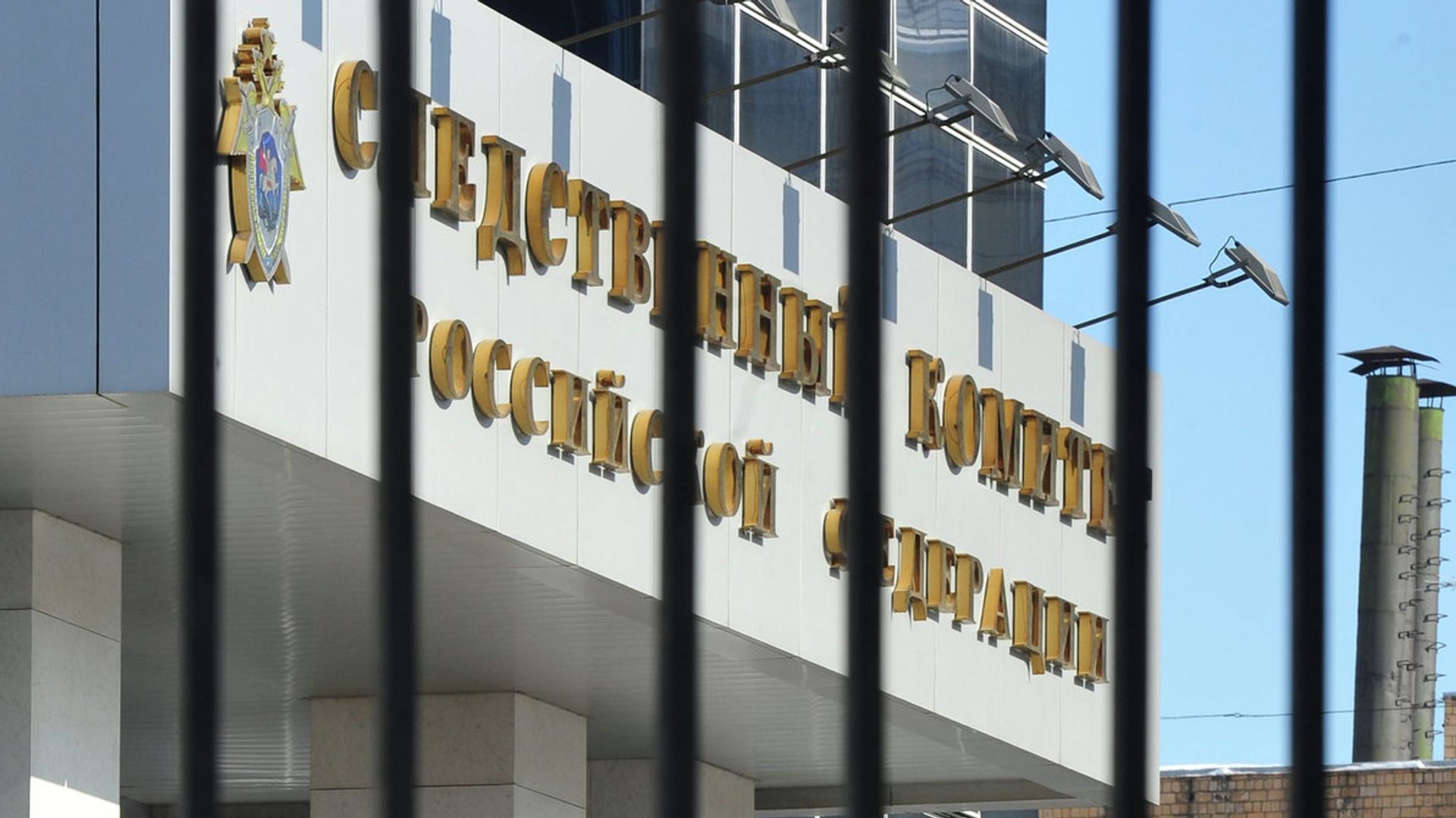 Здание Следственного комитета РФ в Техническом переулке. Здание Следственного комитета РФ в Техническом переулке. - РИА Новости, 1920, 08.09.2026