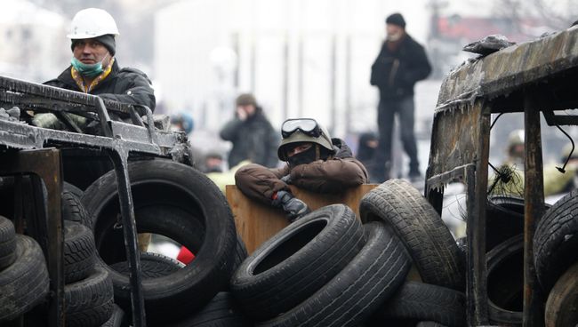 Ситуация на Украине. Архивное фото