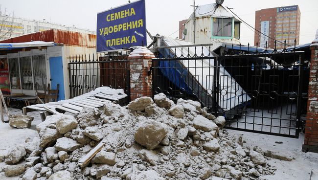 Рынок Северный в Красноярске Рынок Северный в Красноярске