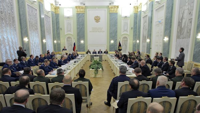 Совместное заседание коллегий Генпрокуратуры РФ, Минобороны РФ и министерства промышленности и торговли РФ
