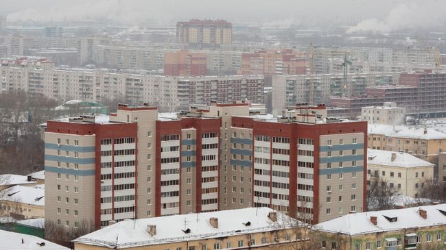Новосибирск Новосибирск