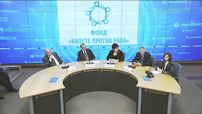11:00, Зал 2, ММКС Как получить качественную онкологическую помощь в России?