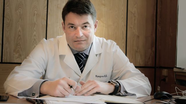 Директор Московского научно-исследовательского онкологического института имени Герцена, профессор Андрей Каприн Директор Московского научно-исследовательского онкологического института имени Герцена, профессор Андрей Каприн