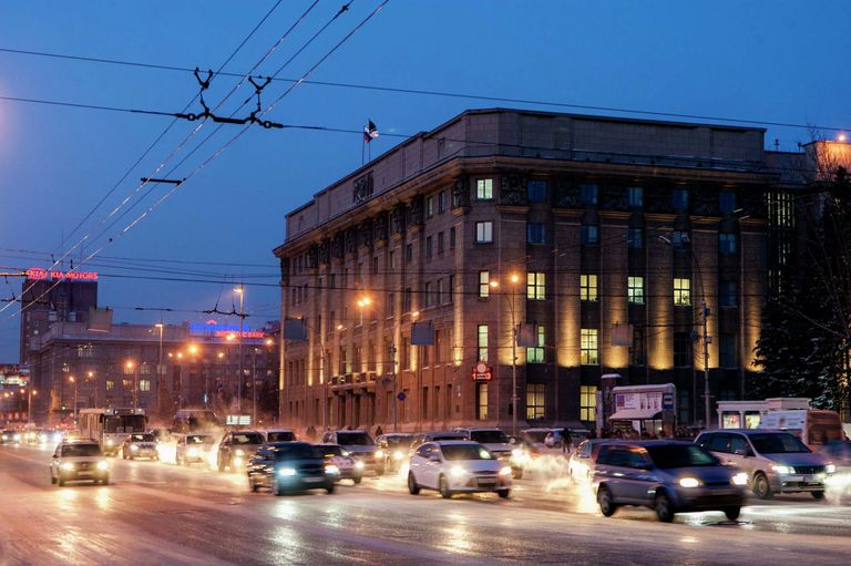 Мэрия Новосибирска