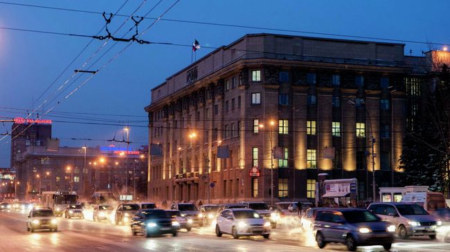 Мэрия Новосибирска