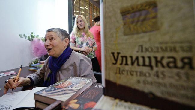 Российская писательница Людмила Улицкая. Архивное фото Российская писательница Людмила Улицкая. Архивное фото