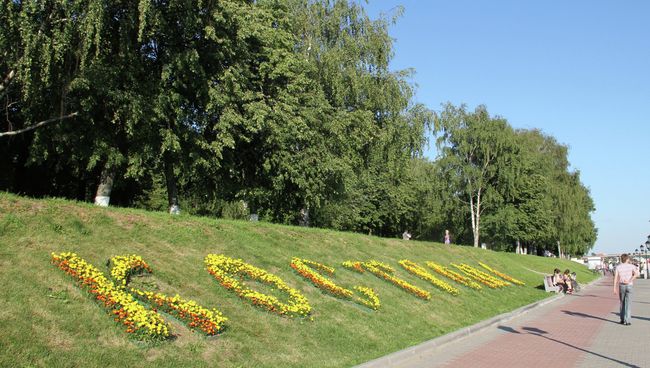 Зеленые насаждения в Костроме, архив Зеленые насаждения в Костроме, архив