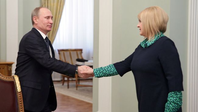 Владимир Путин провел встречу с Эллой Памфиловой. Фото с места события