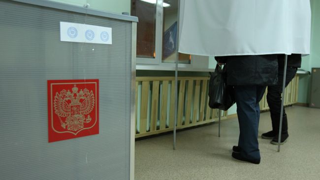 Выборы депутатов Государственной Думы РФ
