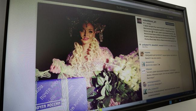 Волочкова написала в своем Instagram о подарке от поклонника после выступления во Владивостоке Волочкова написала в своем Instagram о подарке от поклонника после выступления во Владивостоке
