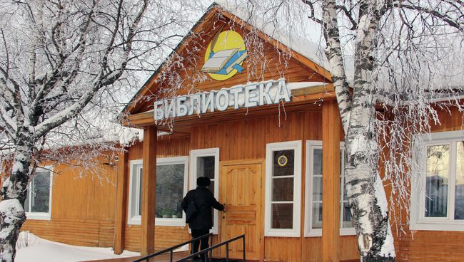 Виталий Мутко