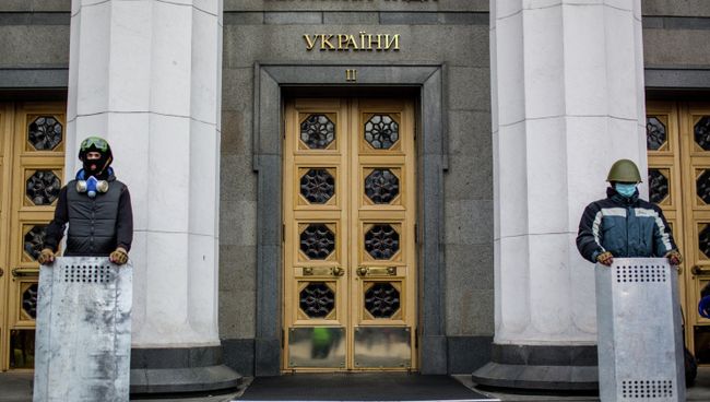 Ситуация на Украине. Архивное фото Ситуация на Украине. Архивное фото