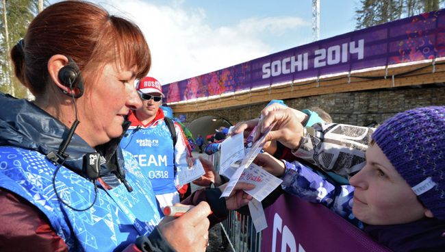 Трехкратная олимпийская чемпионка по лыжным гонкам Елена Вяльбе Трехкратная олимпийская чемпионка по лыжным гонкам Елена Вяльбе