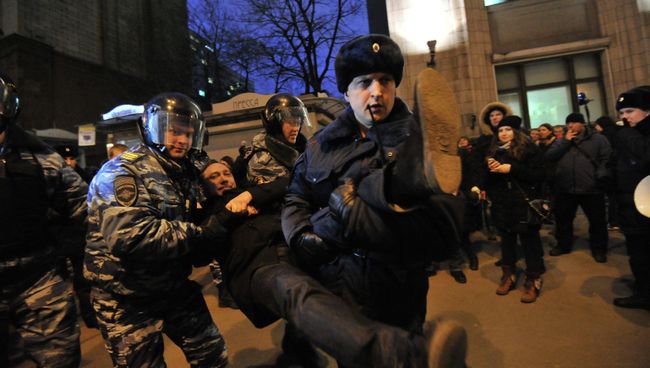 Акция протеста в центре Москвы, фото с места события Акция протеста в центре Москвы, фото с места события