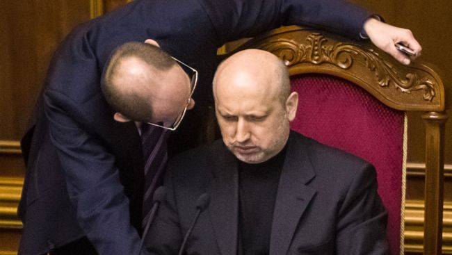 Заседание Верховный рады Украины