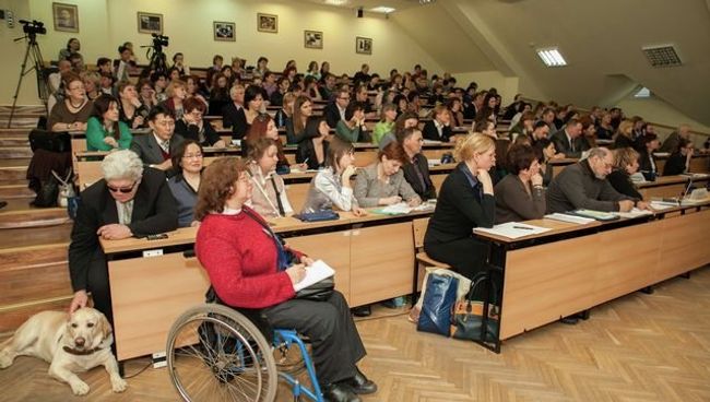 Конференция Психологическая помощь социально незащищенным лицам с использованием дистанционных технологий