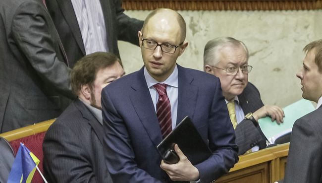 Заседание Верховной Рады Украины