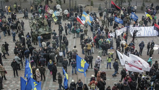 Митинг у здания Верховной Рады Украины. Архивное фото