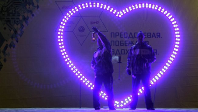 Эстафета Паралимпийского огня в Северске Томской области, фото с места событий Эстафета Паралимпийского огня в Северске Томской области, фото с места событий