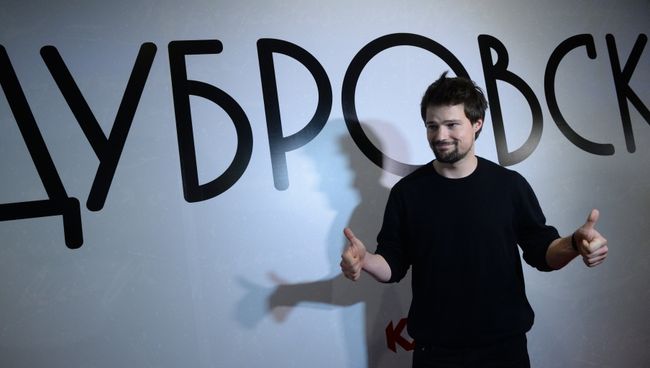 Актер Данила Козловский на премьере фильма Александра Вартанова и Кирилла Михановского Дубровский Актер Данила Козловский на премьере фильма Александра Вартанова и Кирилла Михановского Дубровский
