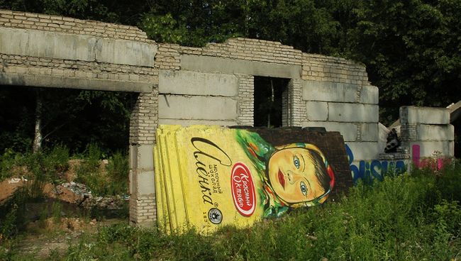 Паша 183. Алёнка. 2011 Паша 183. Алёнка. 2011