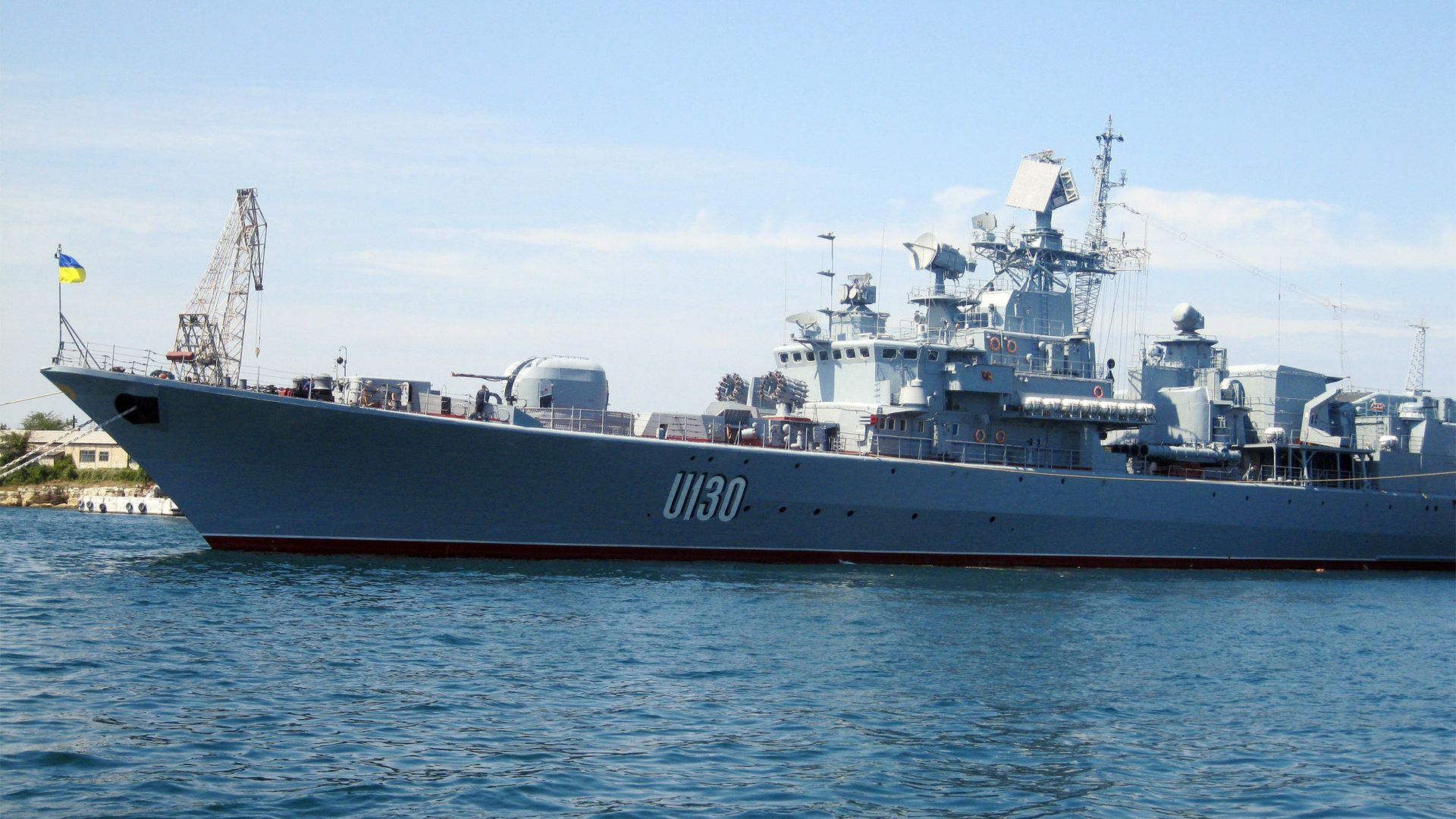 Флагман Военно-морских сил Украины фрегат Гетман Сагайдачный Флагман Военно-морских сил Украины фрегат Гетман Сагайдачный - РИА Новости, 1920, 23.02.2021